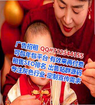 茶陵供卵批发事务所